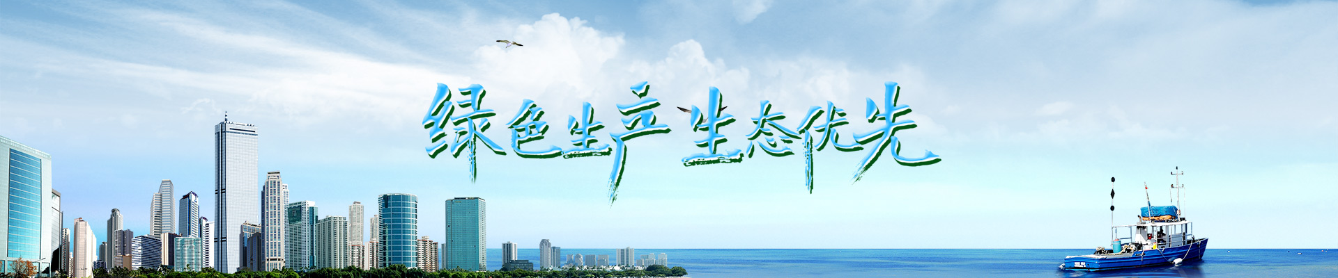 &#30343;&#20896;